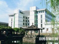 南京信息工程師范大學(xué)2023年學(xué)費(fèi)、收費(fèi)多少