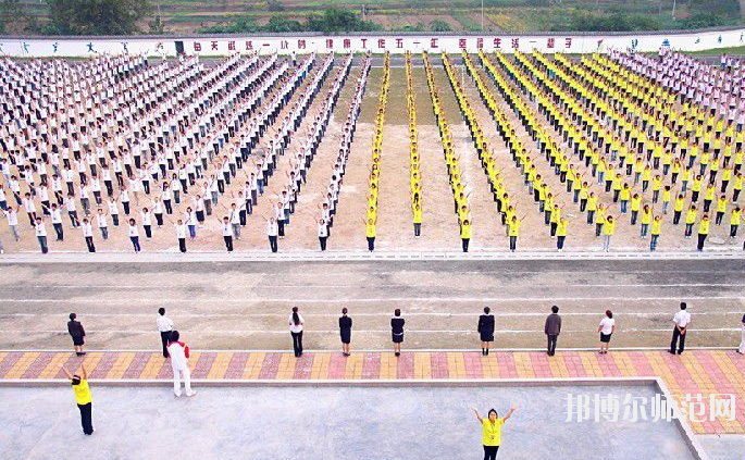 瀘縣建筑幼師職業(yè)中專學校