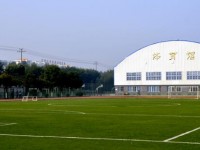 廣西大學行健文理師范學院2023年招生錄取分數(shù)線