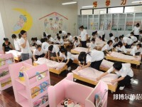 保定育德中專幼兒師范學校2023年有哪些專業(yè)