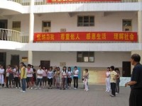 石家莊經(jīng)貿(mào)幼兒師范學校2021招生簡章