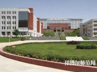 承德幼師廣播電視大學(xué)2020年有那些專業(yè)