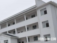 大方幼師綜合職業(yè)技術(shù)學(xué)校2023年怎么樣、好不好