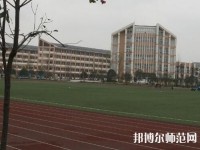 都江堰幼師職業(yè)中學2023年網站網址