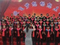 鳳慶幼師職業(yè)教育中心2023年學(xué)費、收費多少