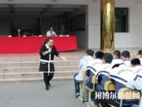 甘泉幼師職業(yè)中學2023年地址在哪里