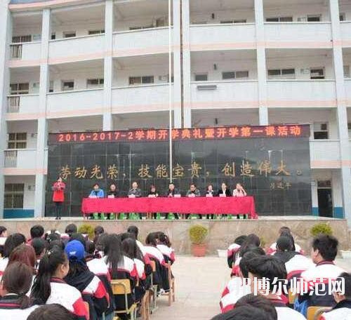 貴定中等幼師職業(yè)學校2023年地址在哪里