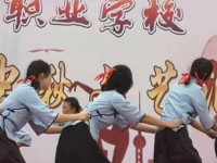 貴陽電子幼師職業(yè)學(xué)校2023年學(xué)費(fèi)、收費(fèi)多少