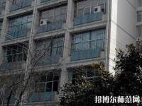 貴州貴陽中山科技幼兒師范學(xué)校2023年報(bào)名條件、招生要求、招生對(duì)象