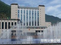 漢源幼兒師范職業(yè)高級(jí)中學(xué)2023年報(bào)名條件、招生要求、招生對(duì)象