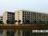 合江少岷幼兒師范職業(yè)技術學校2023年地址在哪里