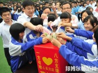 濟(jì)南歷城幼兒師范第二職業(yè)中等專業(yè)學(xué)校2023年有哪些專業(yè)