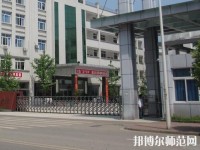 夾江云吟幼兒師范職業(yè)中學(xué)校2023年有哪些專(zhuān)業(yè)