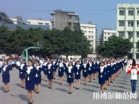 夾江云吟幼兒師范職業(yè)中學校2023年招生辦聯(lián)系電話