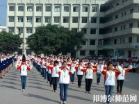 夾江云吟幼兒師范職業(yè)中學(xué)校2023年地址在哪里