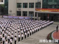 夾江云吟幼兒師范職業(yè)中學(xué)校2023年怎么樣、好不好