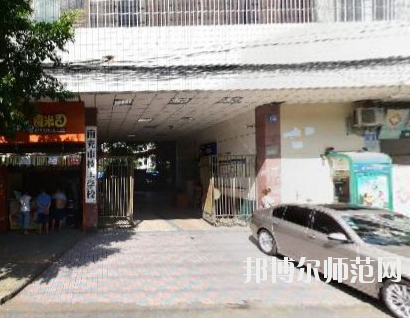 南充技工幼兒師范學校怎么樣、好不好