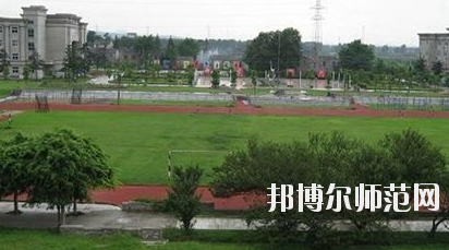 內(nèi)江廣播電視幼兒師范大學(xué)2020年報名條件、招生要求、招生對象 