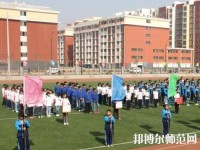 寧津幼兒師范職業(yè)中等專業(yè)學(xué)校2023年報(bào)名條件、招生要求、招生對(duì)象