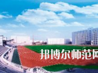 新疆財經幼兒師范大學2023年有哪些專業(yè)