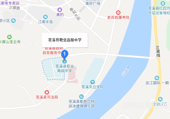 蒼溪縣幼兒師范職業(yè)高級中學(xué)地址在哪里 