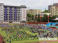 黔西中等幼兒師范職業(yè)學(xué)校2023年招生辦聯(lián)系電話