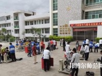 巧家幼兒師范職業(yè)高級中學(xué)2023年報名條件、招生要求、招生對象