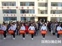 秦都幼兒師范職業(yè)教育中心2023年怎么樣、好不好