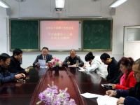 崇州幼兒師范電子職業(yè)技術學校2023年招生辦聯(lián)系電話