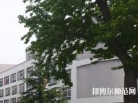 青島女子幼兒師范職業(yè)中等專業(yè)學(xué)校2023年怎么樣、好不好