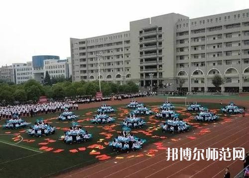 雙流縣華陽職業(yè)幼兒師范高級中學2020年報名條件、招生要求、招生對象