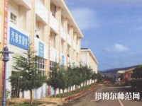 云南工業(yè)幼兒師范高級技工學(xué)校2023年怎么樣、好不好