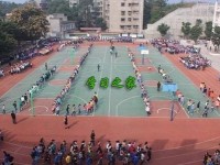 四川廣播電視幼兒師范中等專業(yè)學(xué)校2021年報(bào)名條件、招生要求、招生對(duì)象