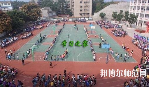 四川廣播電視幼兒師范中等專業(yè)學(xué)校2020年報名條件、招生要求、招生對象