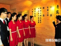 臺(tái)江幼兒師范中等職業(yè)學(xué)校2023年報(bào)名條件、招生要求、招生對(duì)象