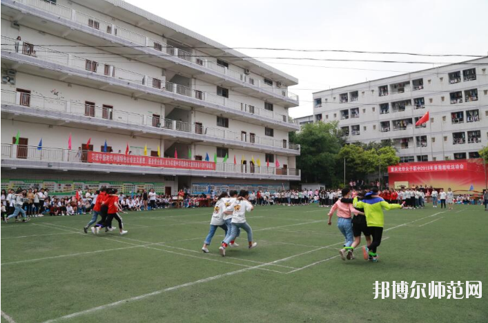 重慶2021年初中生讀什么幼師學(xué)校