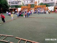 浙江初中生可以上幼師學(xué)校嗎