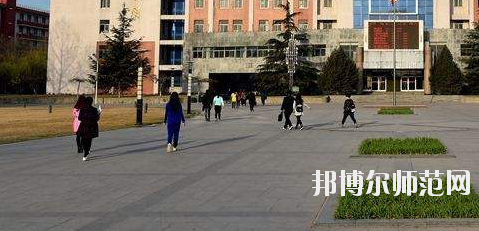 石家莊幼兒師范職業(yè)技術教育中心怎么樣、好不好