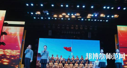 唐山工會(huì)幼兒教育中等專(zhuān)業(yè)學(xué)校2020年有哪些專(zhuān)業(yè)