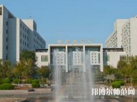 山東職業(yè)技工學(xué)校2023年怎么樣、好不好