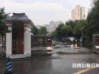 重慶2021年女生上什么幼師學校比較好