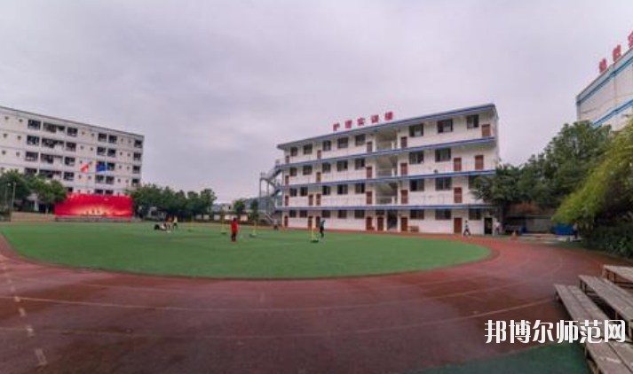 重慶2021年哪所幼師學(xué)校就業(yè)比較好