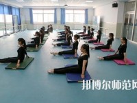 江蘇有名的幼師學(xué)校