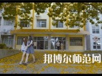 廣西2020年哪個大專學校的幼師學校好