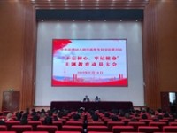 云南2020年初中生可以讀哪些幼師學(xué)校