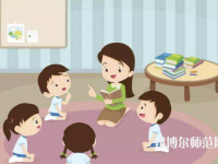 廣西2020年幼師學(xué)校學(xué)什么專業(yè)有前途