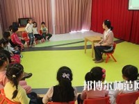 江蘇省2020年男生讀幼師學(xué)校好不好