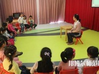 甘肅2020年幼師學校哪個比較好