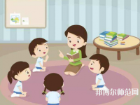 廣西2020年女生讀幼師學(xué)校好嗎