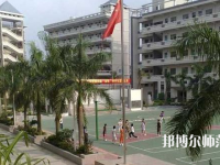 長沙2020年初中生讀什么幼師學(xué)校最好